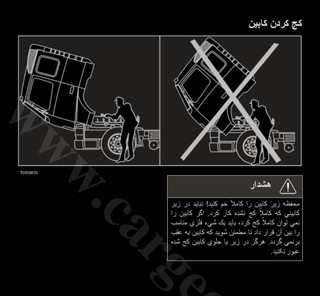 توضیحات