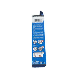 چسب ویکتوری اصلی